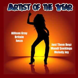 ดาวน์โหลดและฟังเพลง Break Me พร้อมเนื้อเพลงจาก Allison Gray