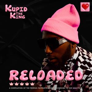 收聽Kupid the King的HuManKind (feat. Nappa & Diary of a Poet)歌詞歌曲