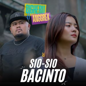 Bigheru的專輯Sio Sio Bacinto