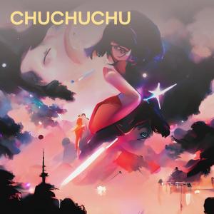 Jaja的專輯chuchuchu