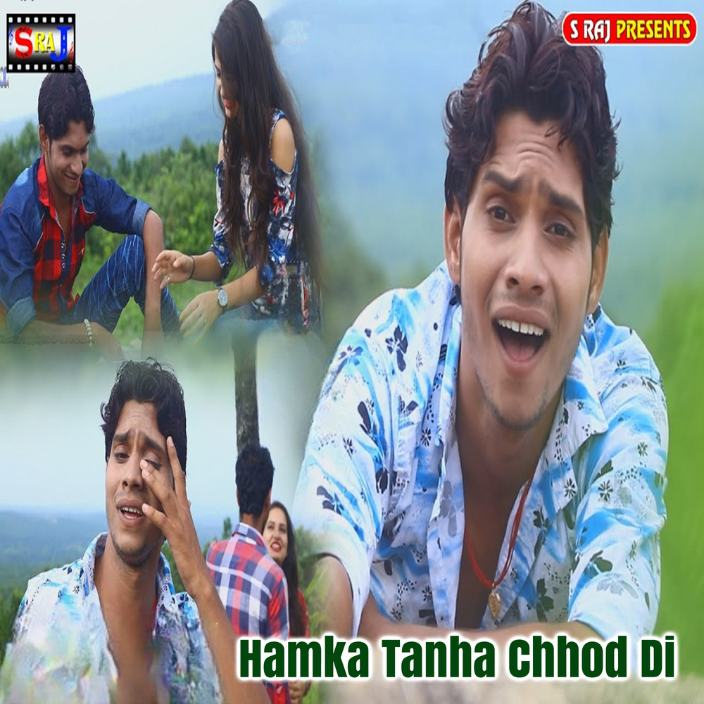 Hamka Tanha Chhod Di