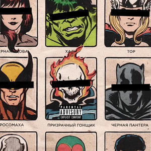 收聽Kasauno的7th Heaven (feat. Ja'Di) (Explicit)歌詞歌曲