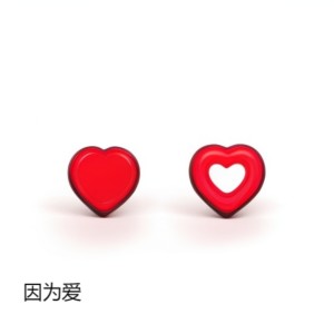 收聽川弟的因爲愛 (Explicit)歌詞歌曲