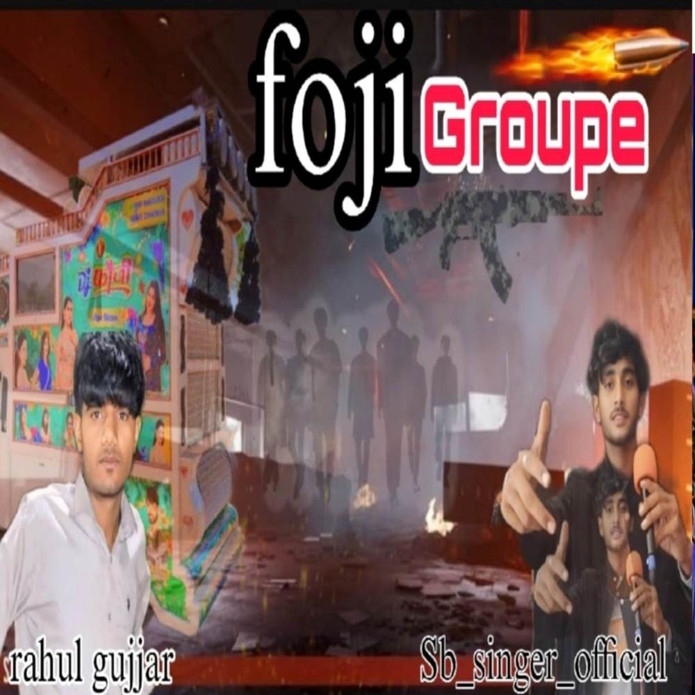 Foji Group