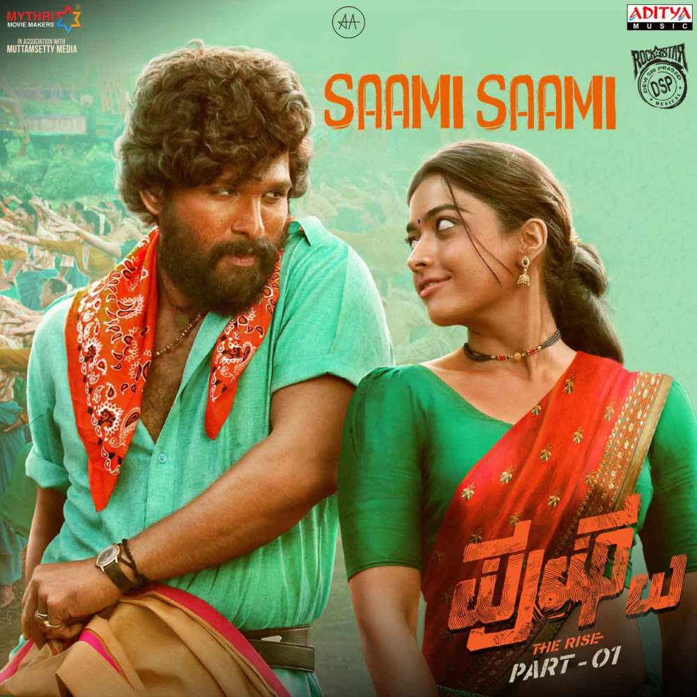 Saami Saami (From "Pushpa - The Rise|Part - 01|")