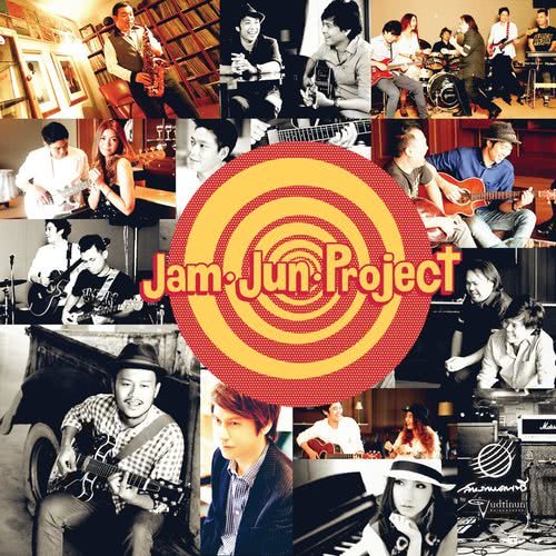 Jamjun Project