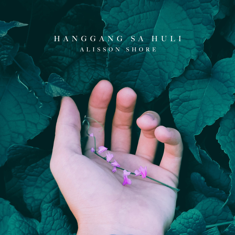 Hanggang Sa Huli