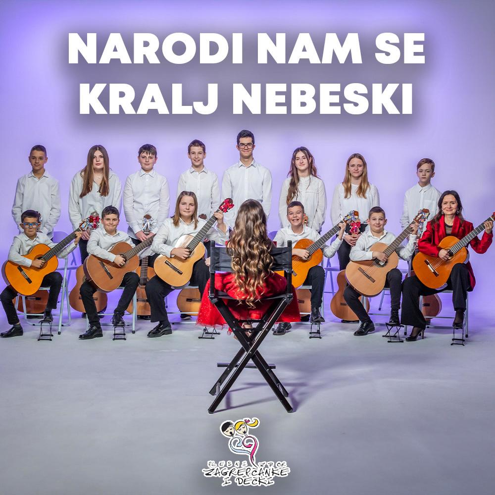 Narodi nam se Kralj Nebeski (feat. Loli)