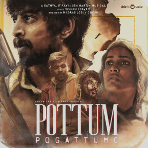 Album Pottum Pogattume (From "Think Indie") oleh Jen Martin