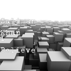 Listen to Teri Yaad (Piano Version) song with lyrics from Suliman Khan