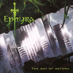 ดาวน์โหลดและฟังเพลง Being Human พร้อมเนื้อเพลงจาก Ephyra