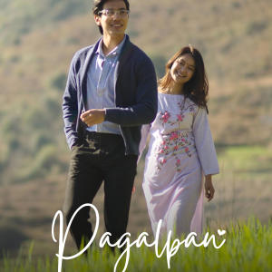 收聽Subani Moktan的Pagalpan歌詞歌曲