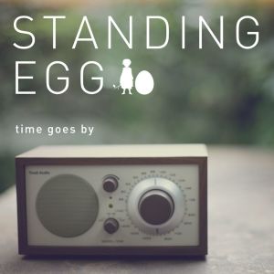 Dengarkan 오래된 노래 lagu dari Standing Egg dengan lirik