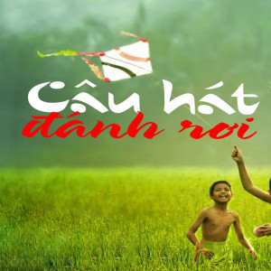 收聽Phương Hiền的Đừng bắn trích bông歌詞歌曲