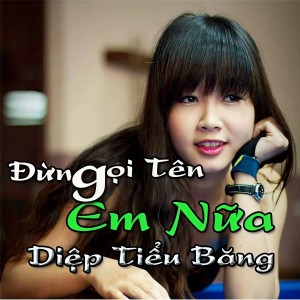 Listen to Em song with lyrics from Vy Thúy Vân