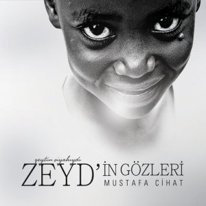ดาวน์โหลดและฟังเพลง Unutma Beni พร้อมเนื้อเพลงจาก Mustafa Cihat