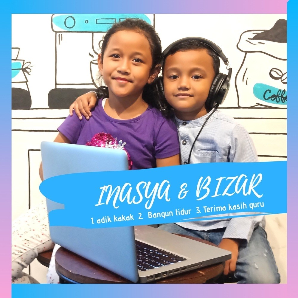 Terima Kasih Guru
