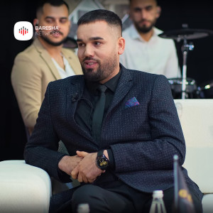 Album Bum dera bani / Xhelozia / Moj Hatixhe from Ismet Balaj