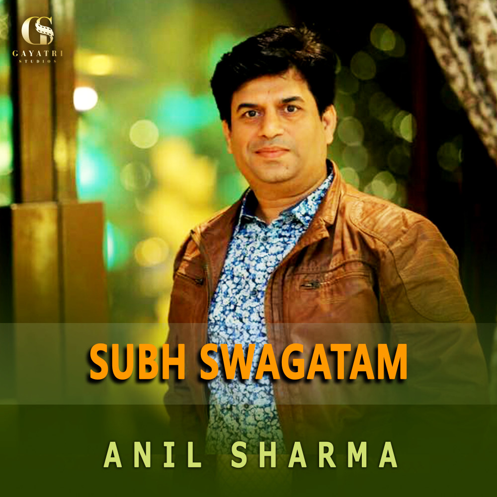 Subh Swagatam