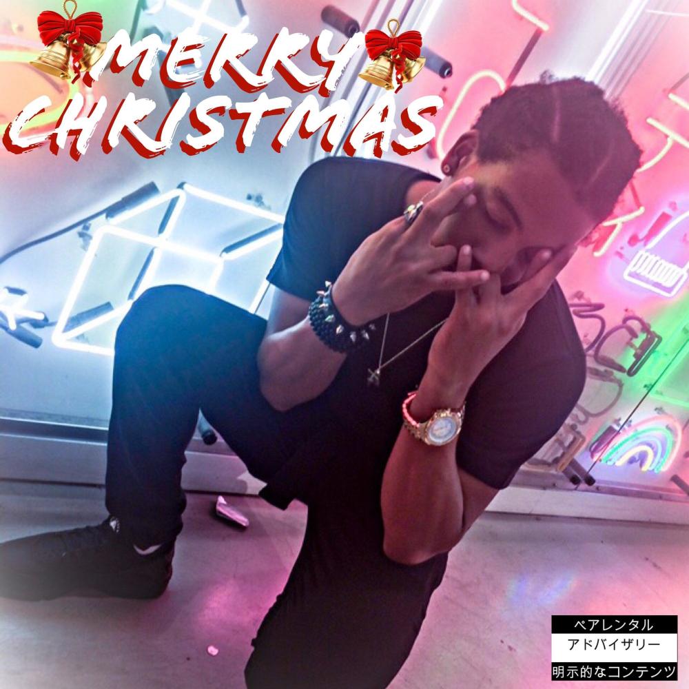 Merry Christmas (Explicit)