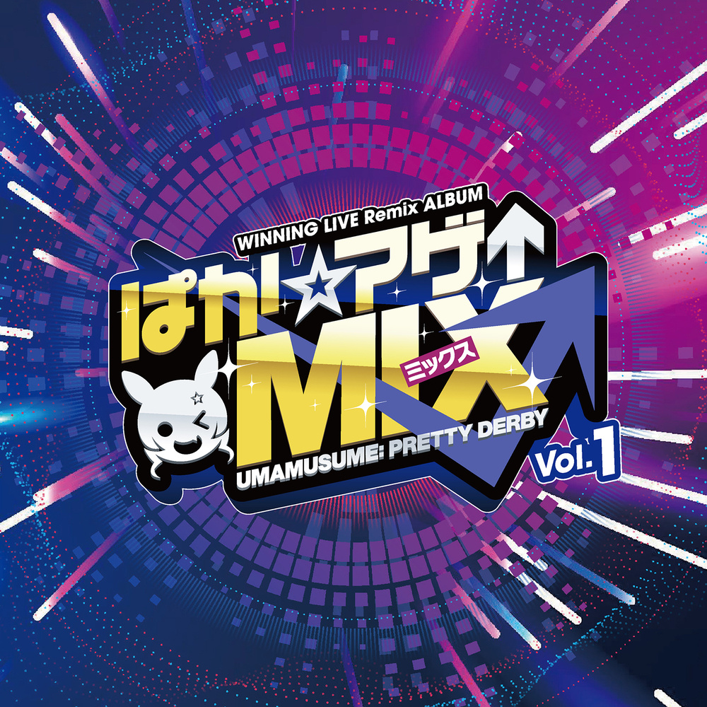 winning the soul (PandaBoY Remix)