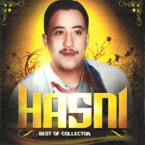 收听Cheb Hasni的Ya oulfi manajet lek歌词歌曲