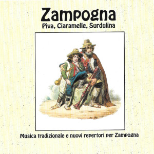 收听Hobo的Vijeshe: Canto alla Surdulina (Basilicata)歌词歌曲