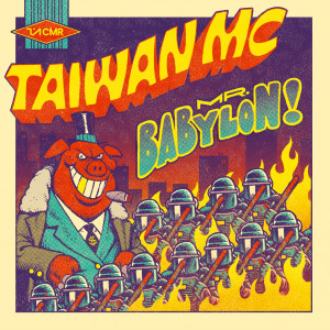 Album Mr. Babylon from Taiwan Mc