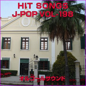 收聽Orgel Sound J-Pop的Inochi No Uta Originally Performed By Takeuchi Mariya (オルゴール)歌詞歌曲