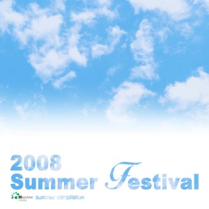 Album 2008 SUMMNER Festival from PSY