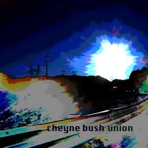 ดาวน์โหลดและฟังเพลง Living in Sunlite พร้อมเนื้อเพลงจาก Cheyne Bush