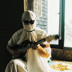 Listen to In Another World song with lyrics from LÜCY