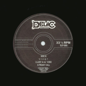 ดาวน์โหลดและฟังเพลง Just A Lil’ Coke พร้อมเนื้อเพลงจาก Abnormal Yellow Band