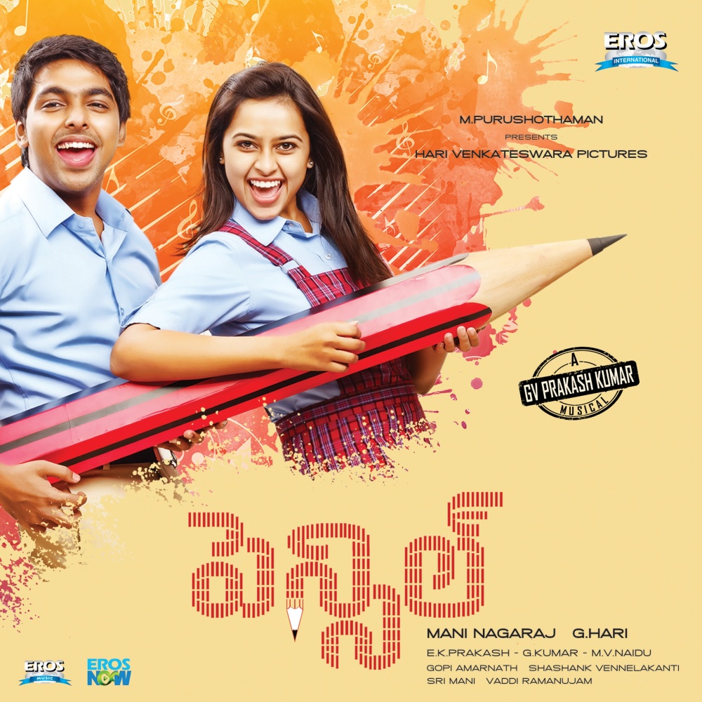 Led Kallatho