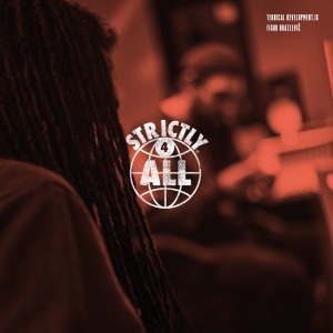 收聽Teknical Development.is的Now or Never (Outro) (Explicit) (Outro|Explicit)歌詞歌曲