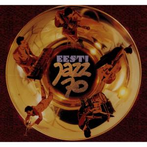 Listen to Good Night song with lyrics from Various