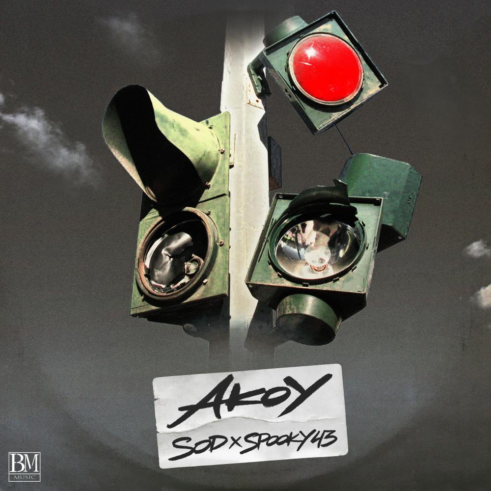 AKOY (feat. Spooky 43 & Blud Money Music) (Explicit)