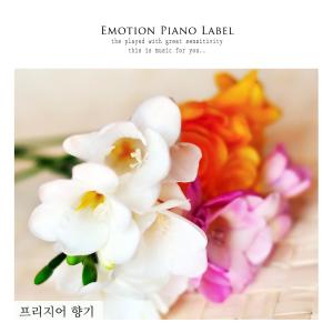 Listen to On a fragrant day song with lyrics from 다래