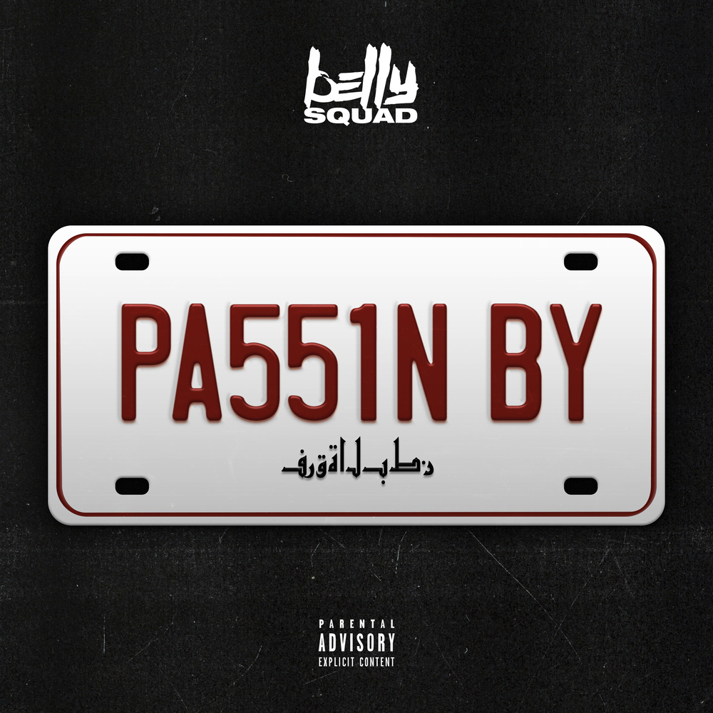 Passin By (Explicit) (Original|Explicit)