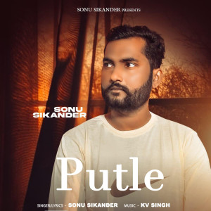Jassjeet, KV Singh的專輯Putle