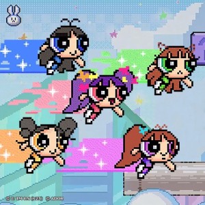 Listen to Super Shy (cover: NewJeans (뉴진스)) (完整版) song with lyrics from coollong恐龙