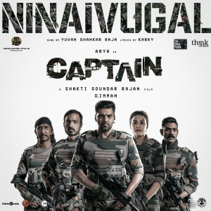 Album Ninaivugal (From "Captain") from Yuvan Shankar Raja