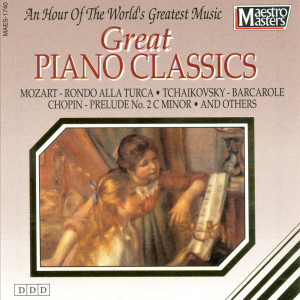 ดาวน์โหลดและฟังเพลง Rona Alla Turca / Turkish March (From Sonata No. 11, A Major KV 331) พร้อมเนื้อเพลงจาก Leonard Hokanson