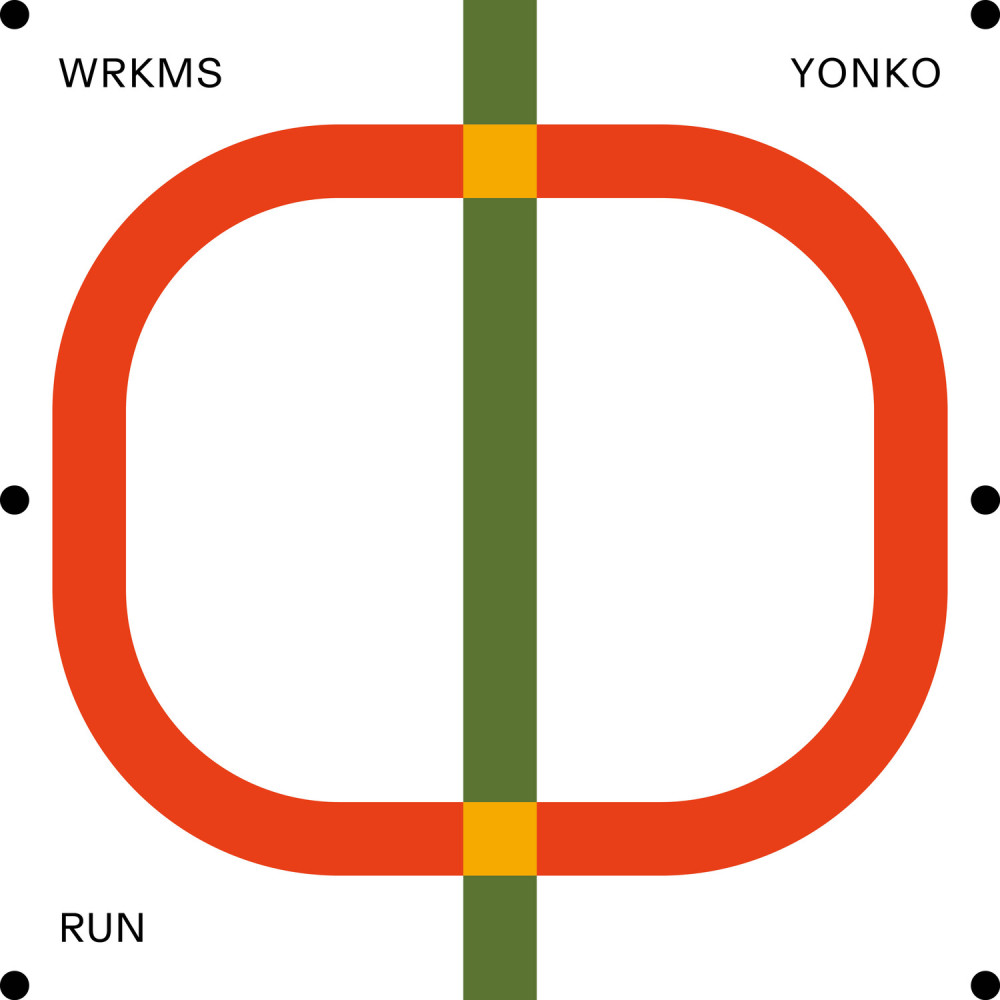 Starting Line