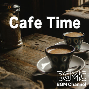 Listen to Wonderful Magic song with lyrics from BGM channel