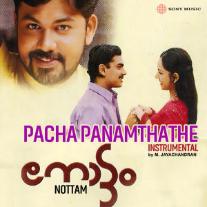 M. Jayachandran的專輯Pacha Panamthathe (Instrumental)