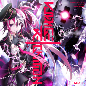 Album Voltage Reignition oleh C.H.S