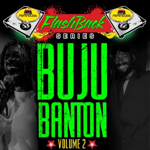 ดาวน์โหลดและฟังเพลง Lef Mi Business พร้อมเนื้อเพลงจาก Buju Banton