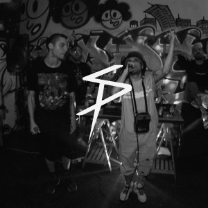 Album Amigo (Explicit) from 