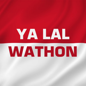 收聽Machfudhoh Aly Ubaid的Ya Lal Wathon歌詞歌曲